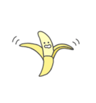 小さなBANANA（個別スタンプ：37）