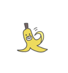 小さなBANANA（個別スタンプ：40）