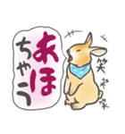 兎・うさぎ・ウサギさん1 関西弁(大阪府)（個別スタンプ：18）