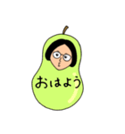 かなめ先生語録（個別スタンプ：7）