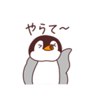 あたけん坊のペンギンくん (新潟弁/長岡弁)（個別スタンプ：6）