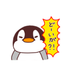 あたけん坊のペンギンくん (新潟弁/長岡弁)（個別スタンプ：34）