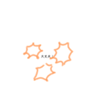 カラフル！いつでも使える（個別スタンプ：10）