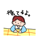 太郎くんのスタンプ。（個別スタンプ：3）