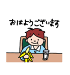 太郎くんのスタンプ。（個別スタンプ：13）