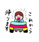 太郎くんのスタンプ。（個別スタンプ：20）