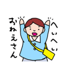 太郎くんのスタンプ。（個別スタンプ：29）