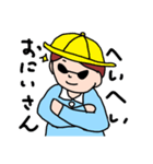 太郎くんのスタンプ。（個別スタンプ：30）