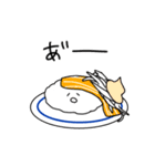 ゆる寿司（個別スタンプ：28）