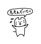 日常出雲弁3（個別スタンプ：25）