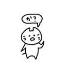 日常出雲弁3（個別スタンプ：32）