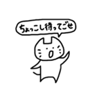 日常出雲弁3（個別スタンプ：37）