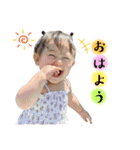 ひなた ときどき ラスク❤︎（個別スタンプ：2）