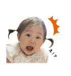 ひなた ときどき ラスク❤︎（個別スタンプ：15）
