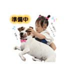 ひなた ときどき ラスク❤︎（個別スタンプ：19）