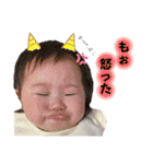 ひなた ときどき ラスク❤︎（個別スタンプ：26）