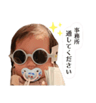 ひなた ときどき ラスク❤︎（個別スタンプ：28）
