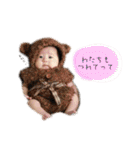 ひなた ときどき ラスク❤︎（個別スタンプ：29）