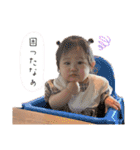ひなた ときどき ラスク❤︎（個別スタンプ：31）