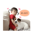 ひなた ときどき ラスク❤︎（個別スタンプ：32）