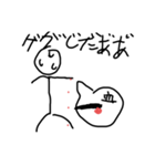 らったった棒人間3（個別スタンプ：35）