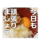 納豆たまごかけご飯☆NTKG（個別スタンプ：6）