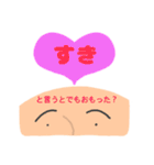 かわいいおじさんとその仲間たちの絵本風味（個別スタンプ：13）