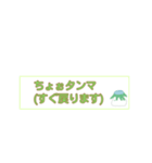 山口県 (clear版)山陰山陽カオスな方言（個別スタンプ：1）