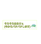 山口県 (clear版)山陰山陽カオスな方言（個別スタンプ：2）