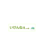 山口県 (clear版)山陰山陽カオスな方言（個別スタンプ：4）