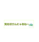 山口県 (clear版)山陰山陽カオスな方言（個別スタンプ：13）