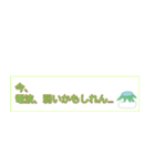 山口県 (clear版)山陰山陽カオスな方言（個別スタンプ：24）