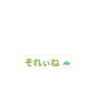 山口県 (clear版)山陰山陽カオスな方言（個別スタンプ：29）