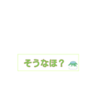 山口県 (clear版)山陰山陽カオスな方言（個別スタンプ：32）