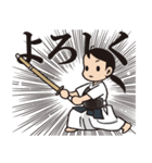 剣道であいさつ！女の子(白×白)（個別スタンプ：3）