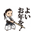 剣道であいさつ！女の子(白×白)（個別スタンプ：39）
