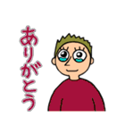 キルトンの日記帳（個別スタンプ：3）