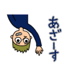 キルトンの日記帳（個別スタンプ：16）