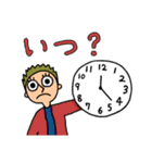 キルトンの日記帳（個別スタンプ：17）