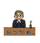 キルトンの日記帳（個別スタンプ：27）