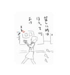 勇気の出る言葉（個別スタンプ：7）