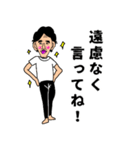 40の男②（個別スタンプ：5）