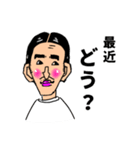 40の男②（個別スタンプ：6）