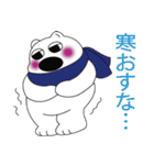 京都弁の白熊.（個別スタンプ：5）