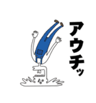 なかよし一丁目 4【英語】（個別スタンプ：36）