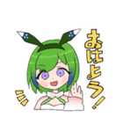 リクルスとゆかいな仲間たちスタンプ（個別スタンプ：1）