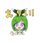 リクルスとゆかいな仲間たちスタンプ（個別スタンプ：2）