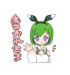 リクルスとゆかいな仲間たちスタンプ（個別スタンプ：3）