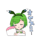 リクルスとゆかいな仲間たちスタンプ（個別スタンプ：6）