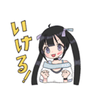 リクルスとゆかいな仲間たちスタンプ（個別スタンプ：11）